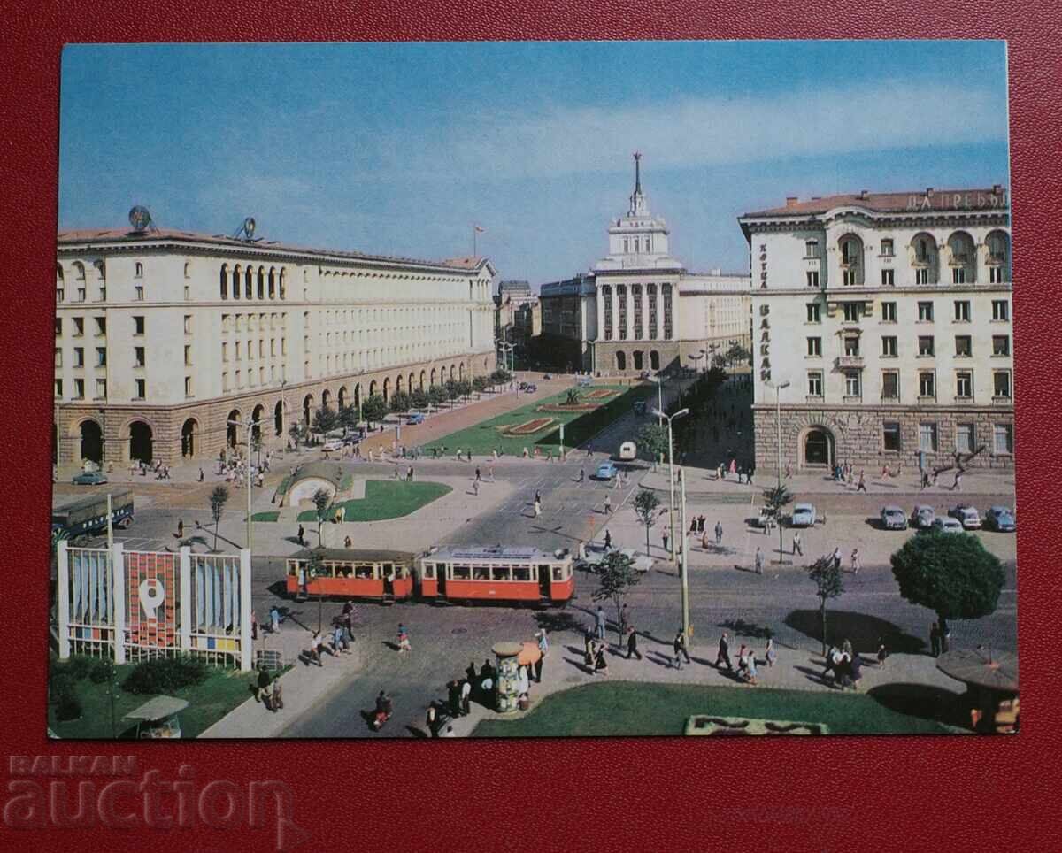 Σοφία Σοφία