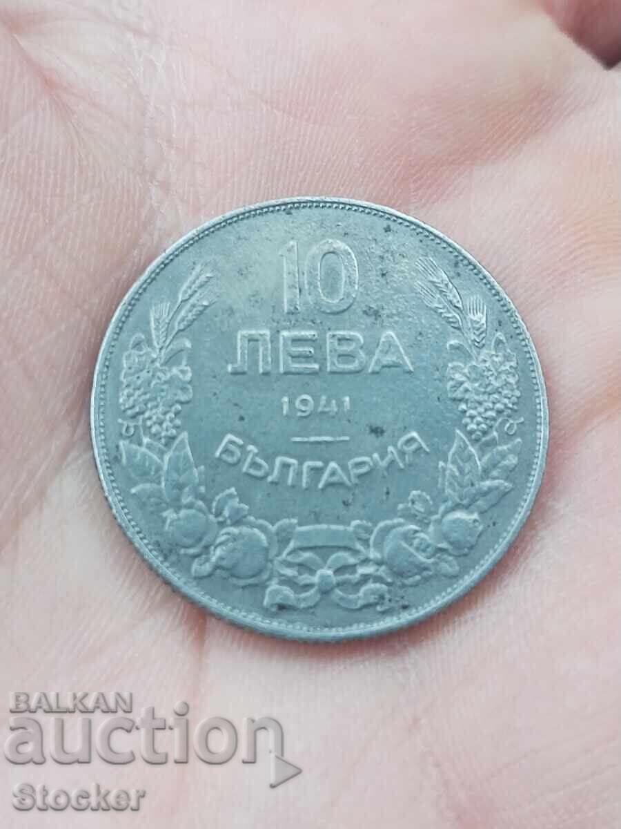 10 BGN 1941