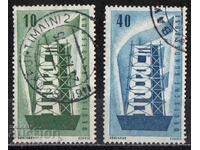 1956. Δ. Γ. Γερμανίας. Ευρώπη