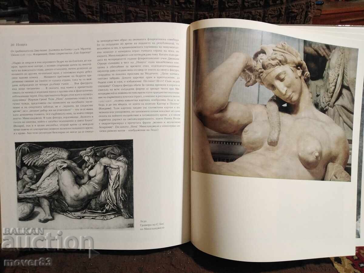 Michelangelo. Artă și creație - 5