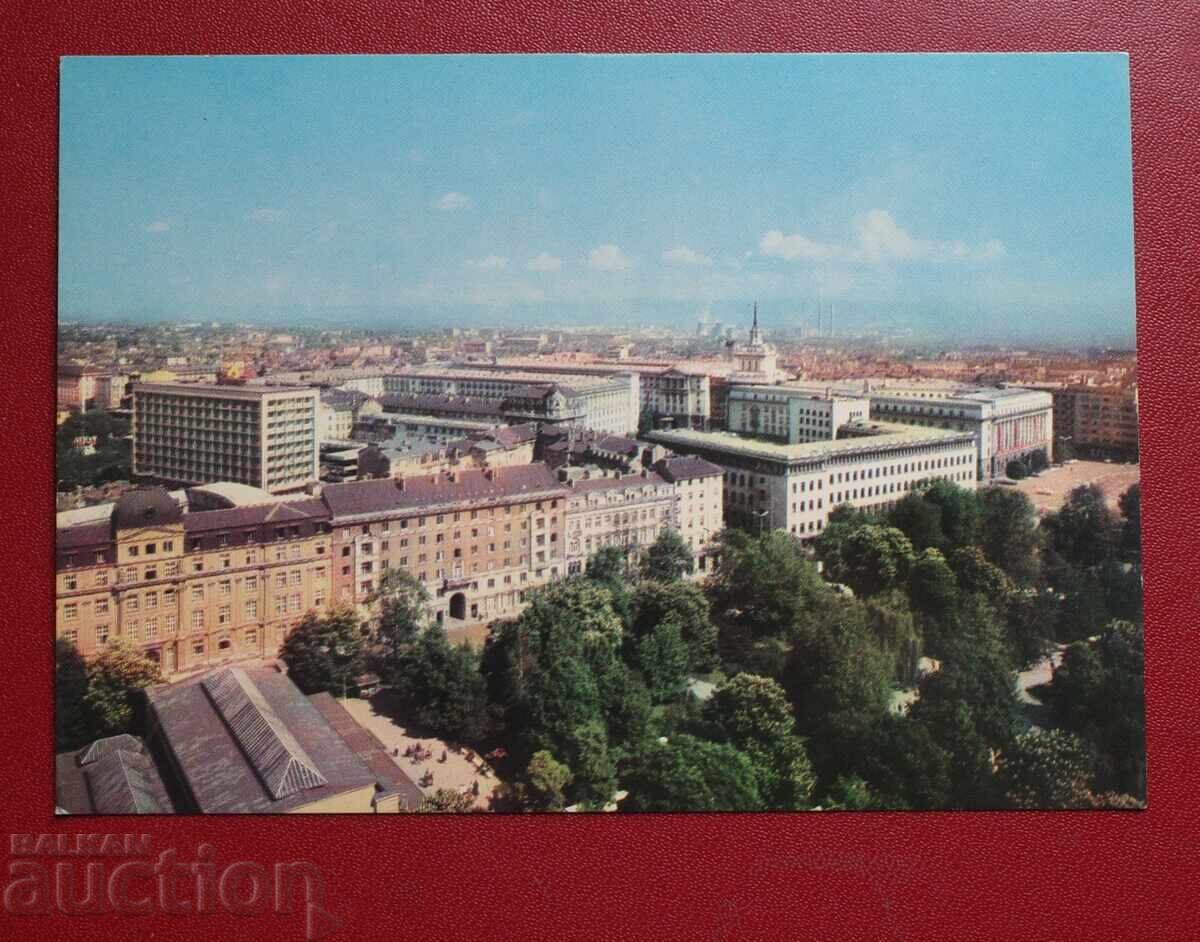 Σοφία Σοφία