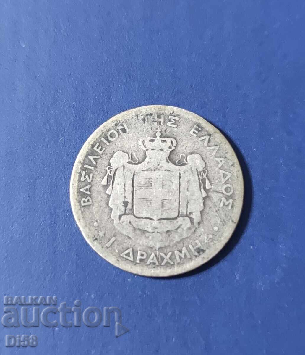 Silver Coin Greece 1 Drachma 1873 BZC Silver Coin Greece 1 Drachma 1873 BZC