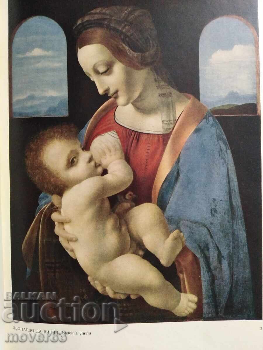 Delivery of Hermitage. Fine Art. Album