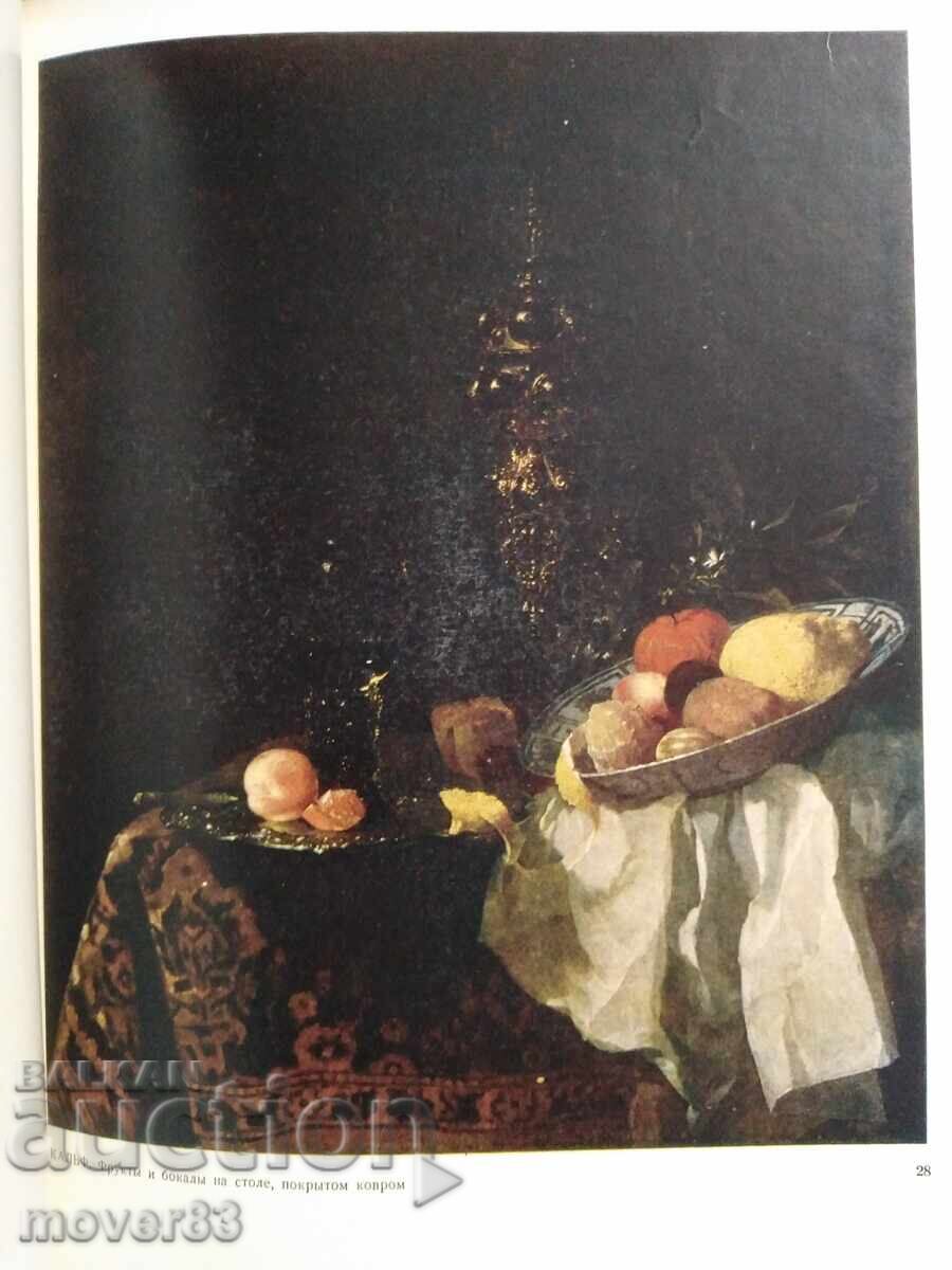 Hermitage. Fine Art. Album - 6