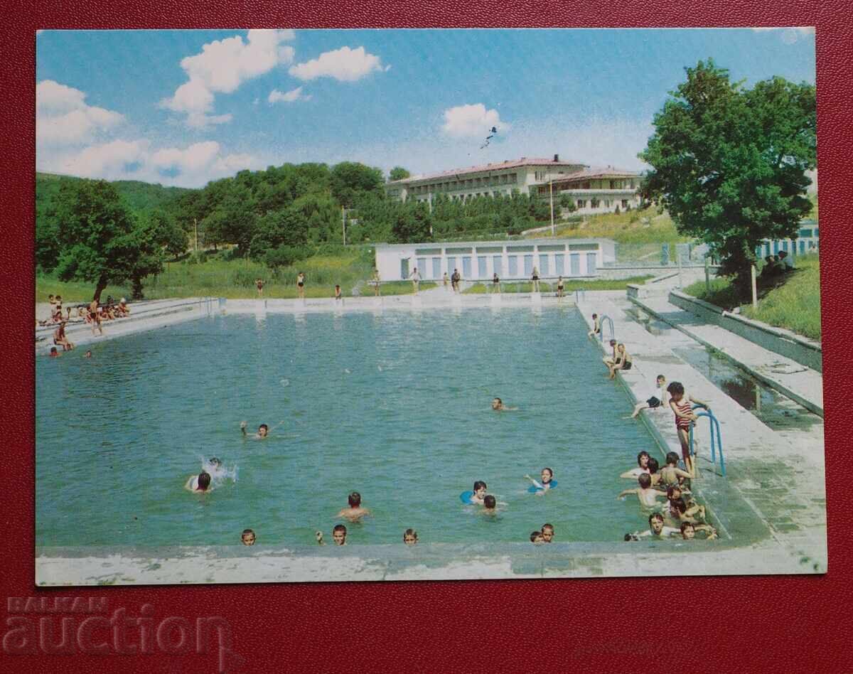 Χάσκοβο Μινεράλνι Μπάνι