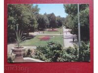 Kŭrdzhali - Grădina Orașului