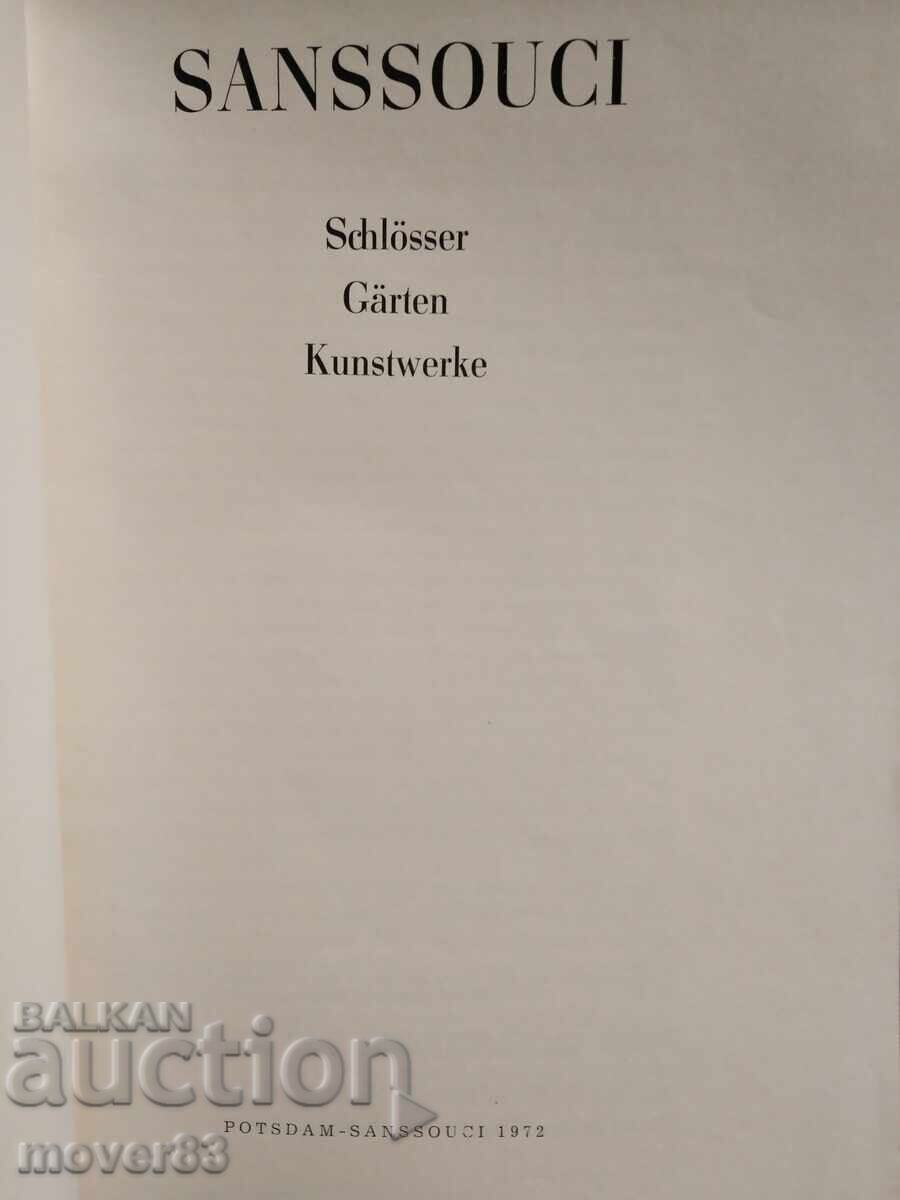 Sanssouci. Museum Park. Germany. German language with price 0.69 BGN | € 0.35