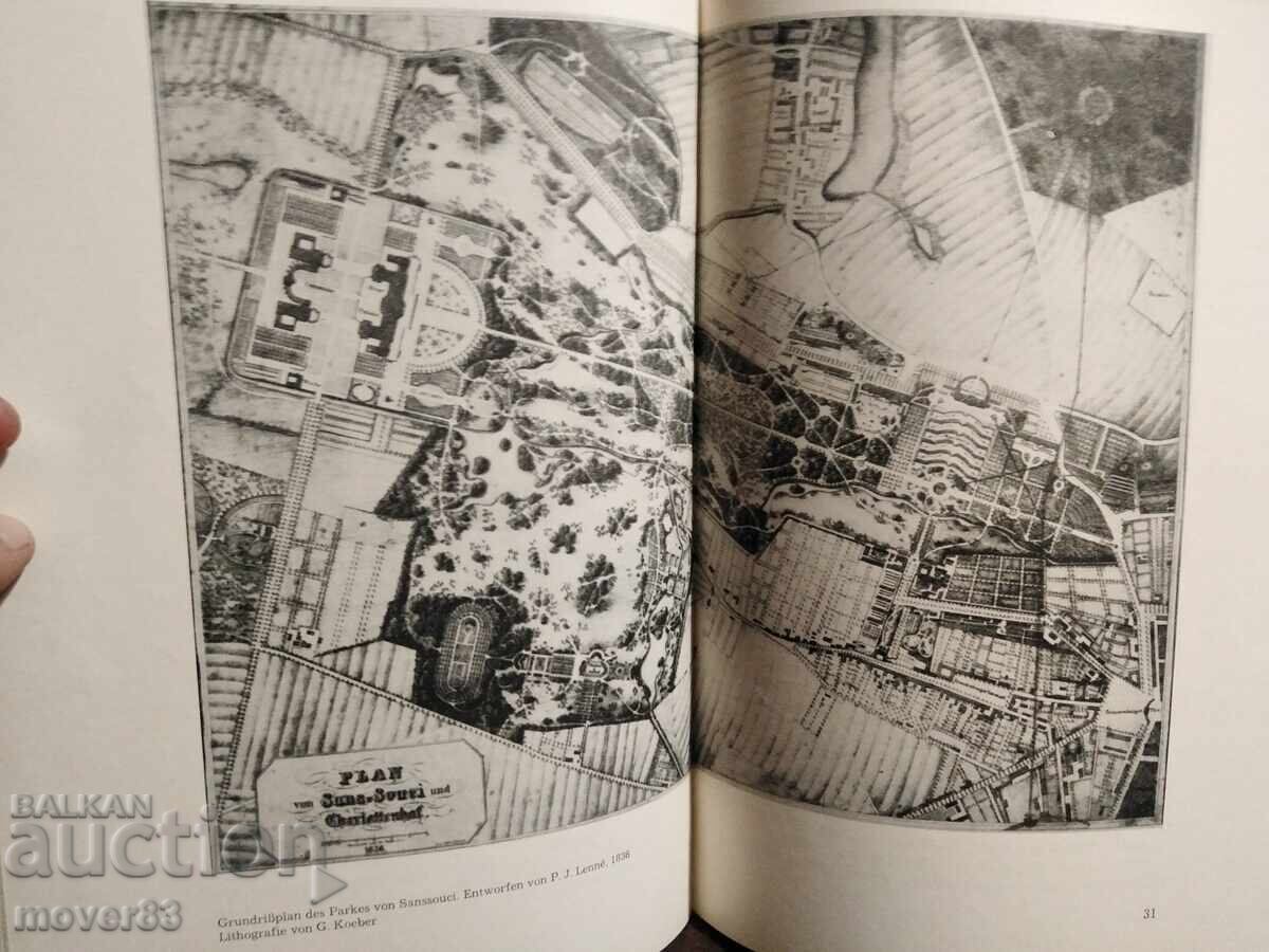 Δημοπρασία Σανσουσί. Μουσείο πάρκο. Γερμανία. Γερμανικά