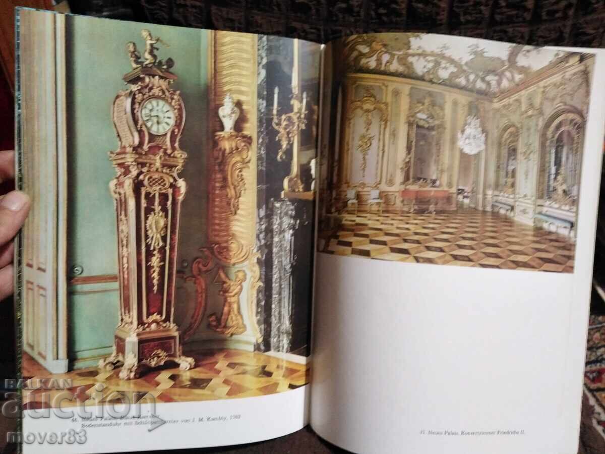 Sanssouci. Museum Park. Germany. German language - 7