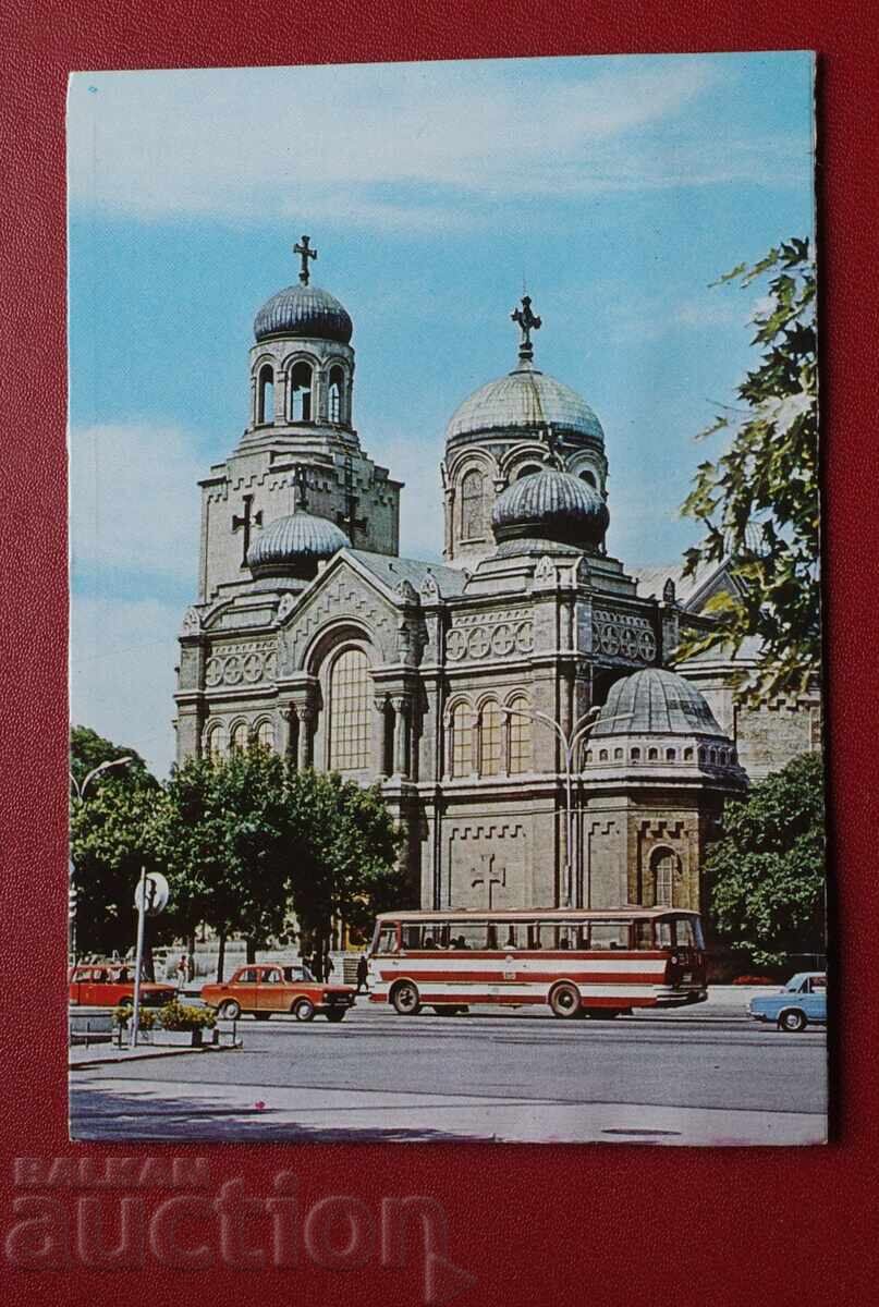 Βάρνα Βάρνα