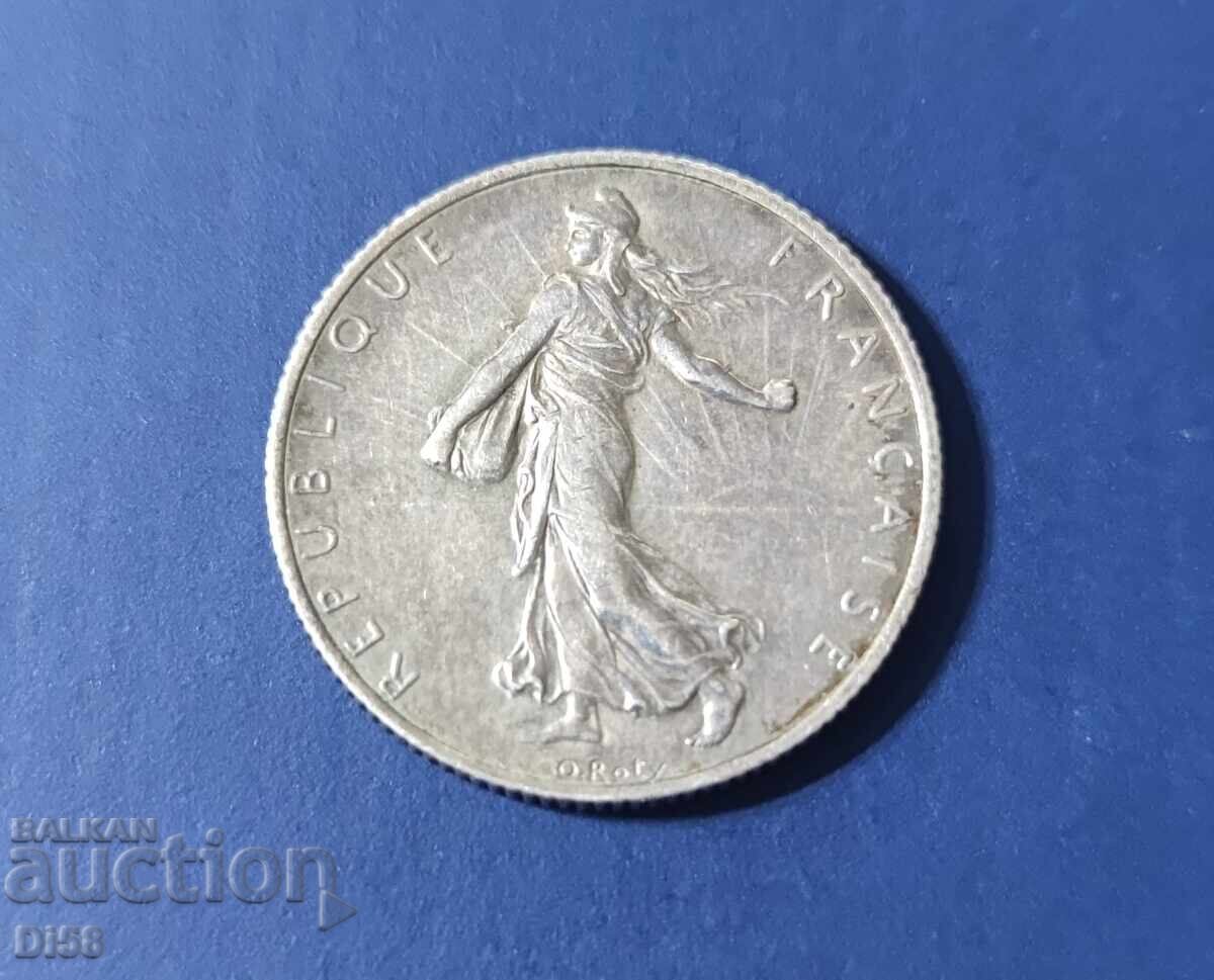 Ασημένιο Νόμισμα Γαλλία 2 Φράγκα 1918 BZC με τιμή 15.00 BGN | € 7.67 Ασημένιο Νόμισμα Γαλλία 2 Φράγκα 1918 BZC με τιμή 15.00 BGN | € 7.67
