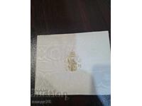 Set of Vatican coins 1979