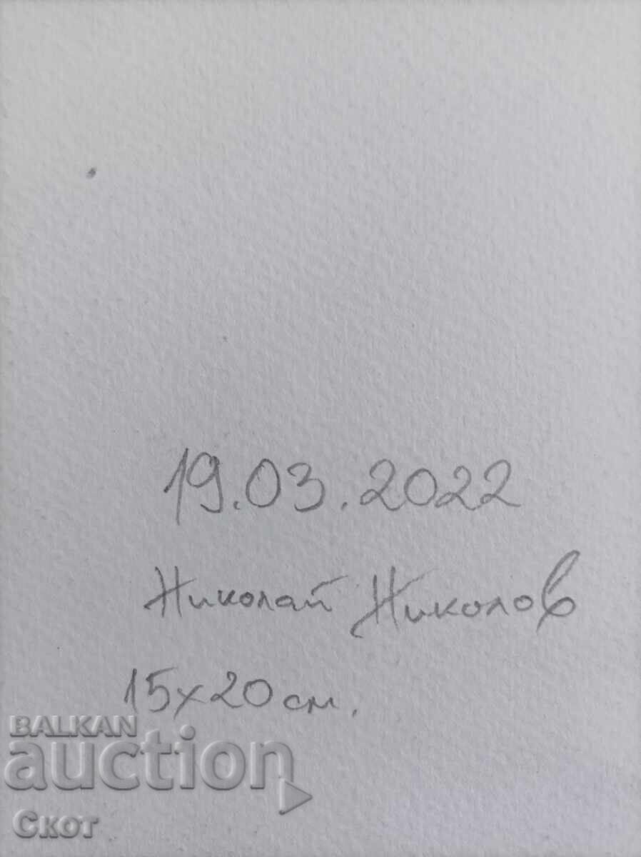 Pencil drawing with price 30.00 BGN | € 15.34