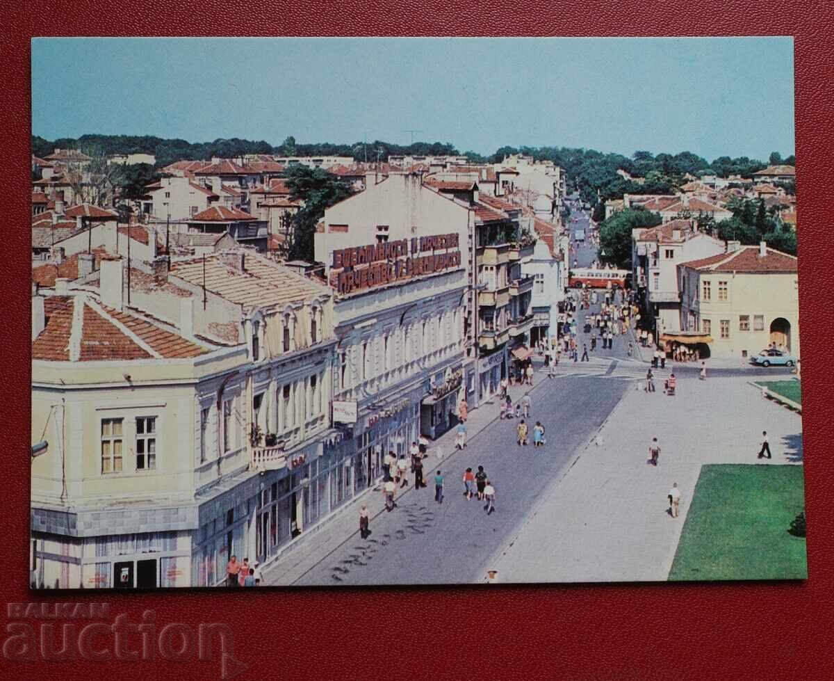 Μπουργκάς Μπουργκάς