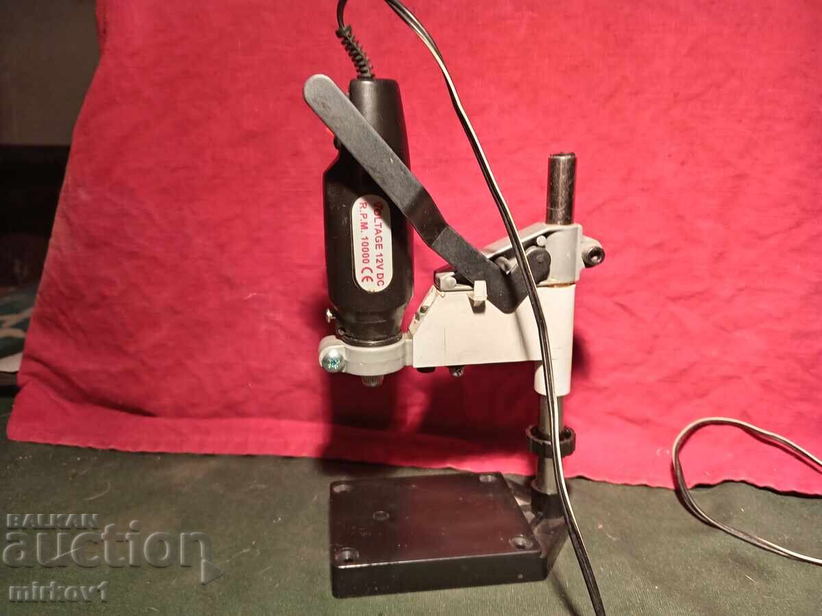 Мини дрелка със стойка с цена 45.00 лв. | € 23.01 Мини дрелка със стойка с цена 45.00 лв. | € 23.01