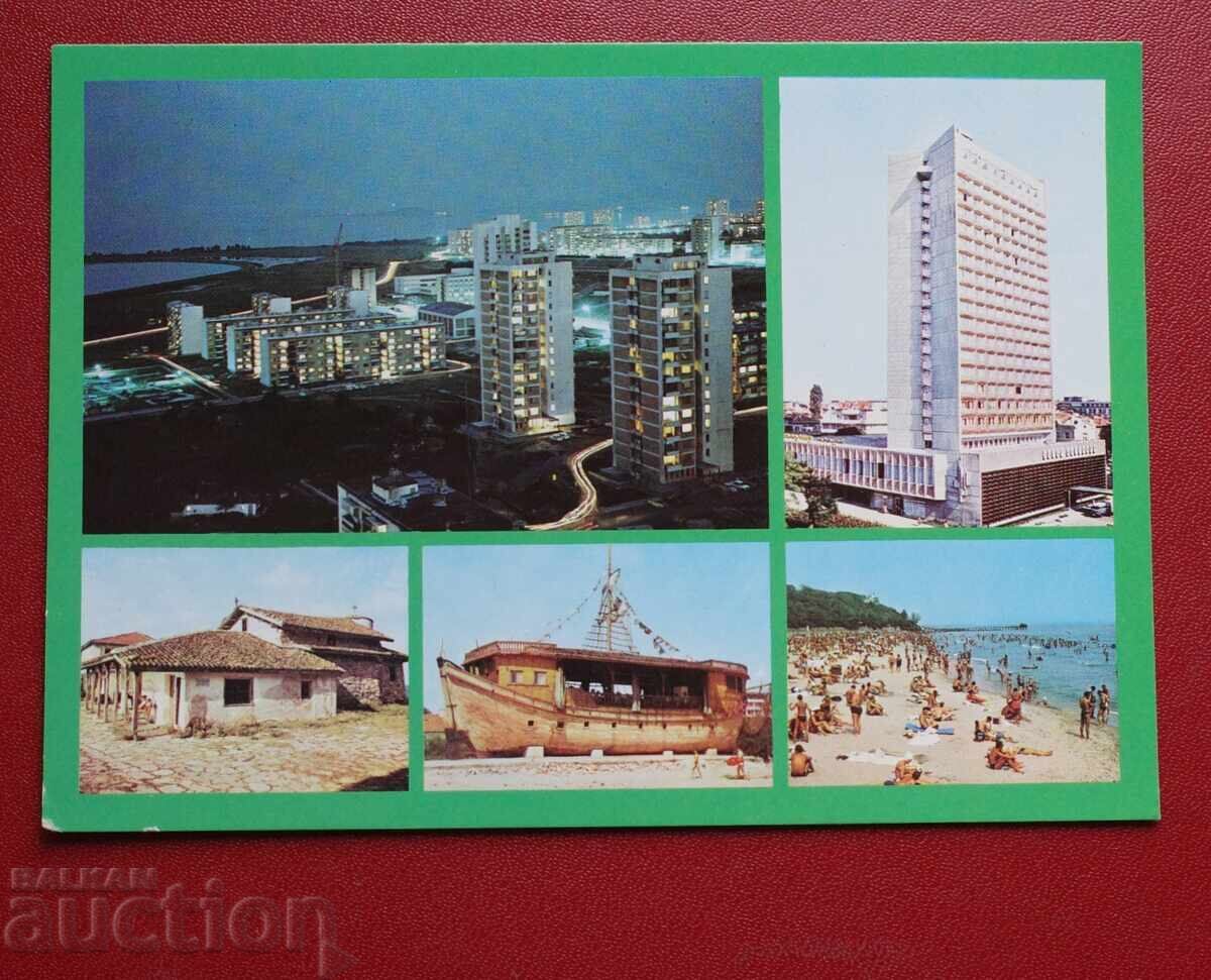 Μπουργκάς Μπουργκάς