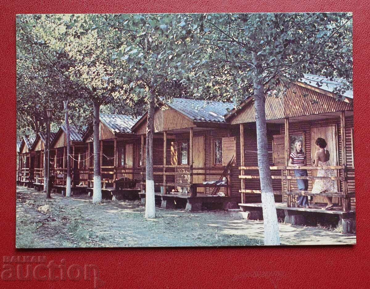 Кампинг Слънце Кампинг Слънце