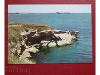 Τέλος Χωριού Κραϊμόριε