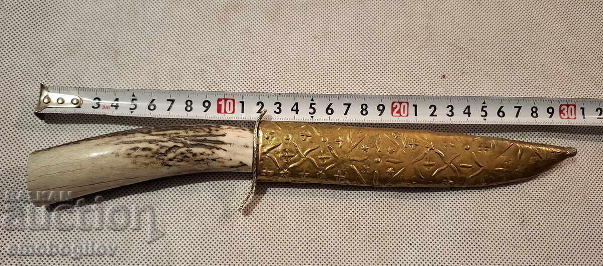 Hunting Knife - s. Kostenets - 6