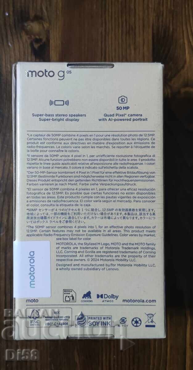 Licitație Smartphone GSM MOTOROLA G05 PLUM RED + Căști Wireless BZC