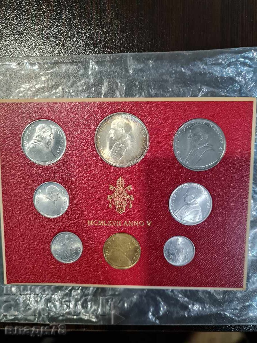 Set of Vatican coins 1967 with price 20.00 BGN | € 10.23