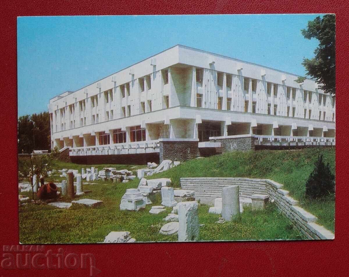 Πλόβντιβ Πλόβντιβ