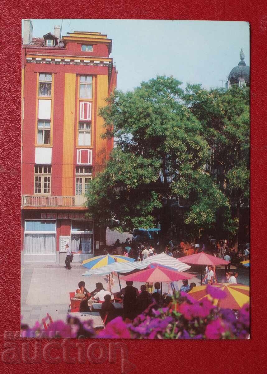 Πλόβντιβ Πλόβντιβ