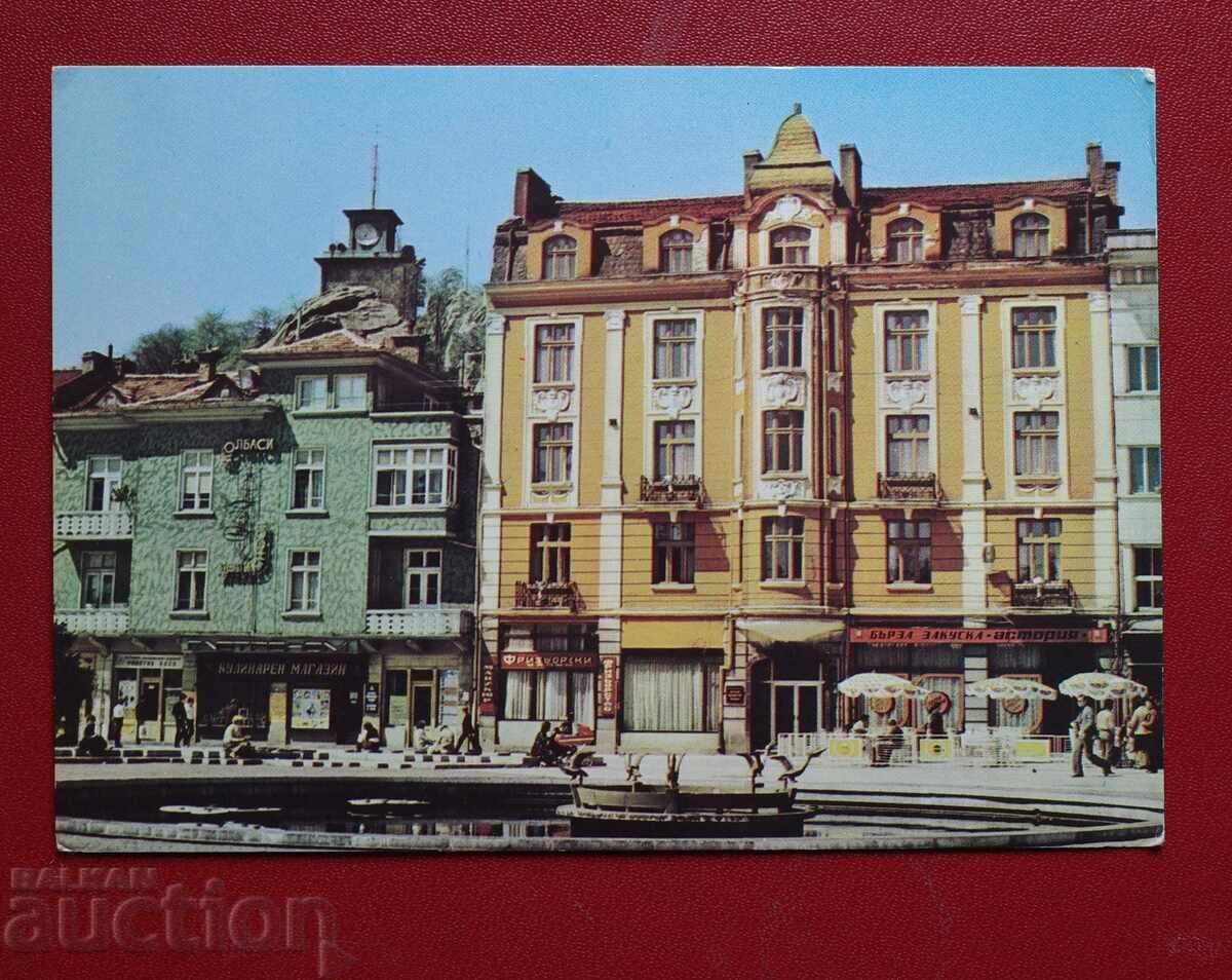 Πλόβντιβ Πλόβντιβ