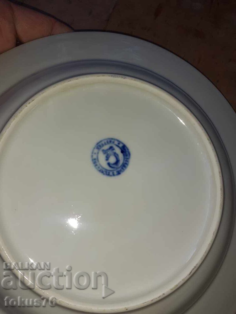 Παράδοση Βουλγάρικη πορσελάνινη πιατέλα πολύχρωμη