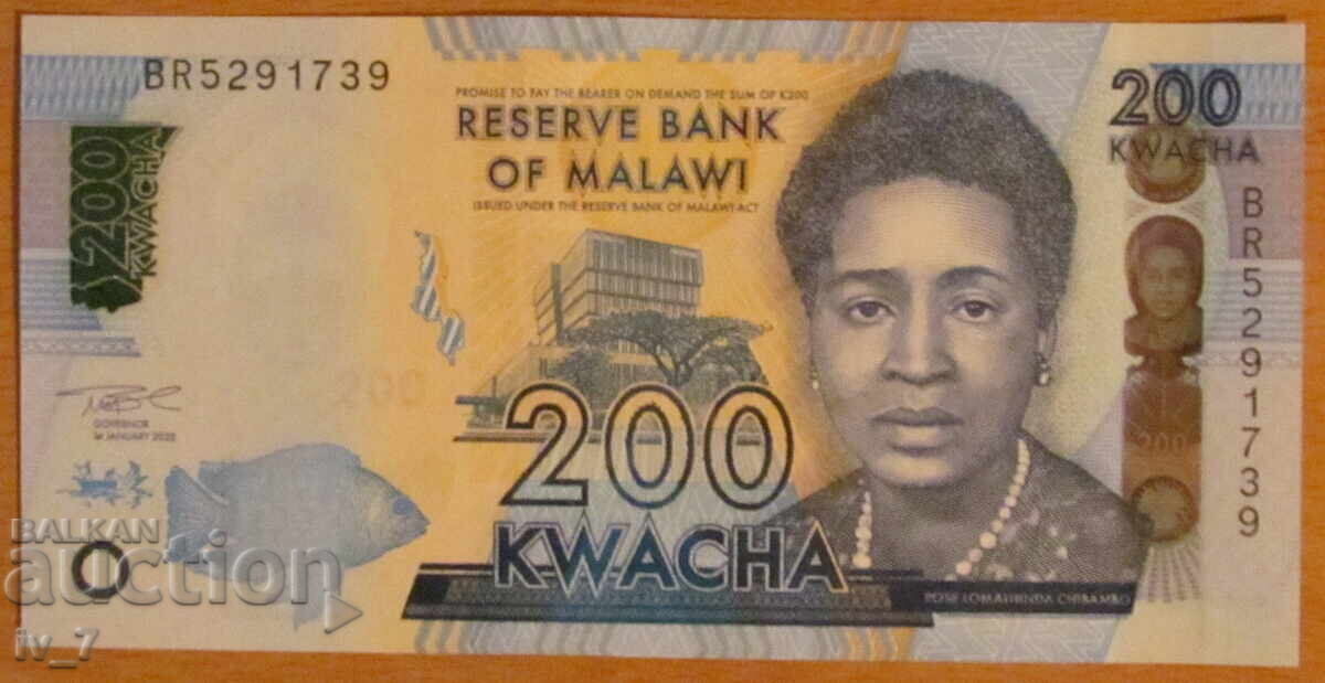 200 КВАЧА 2022 година, МАЛАВИ - UNC 200 КВАЧА 2022 година, МАЛАВИ - UNC