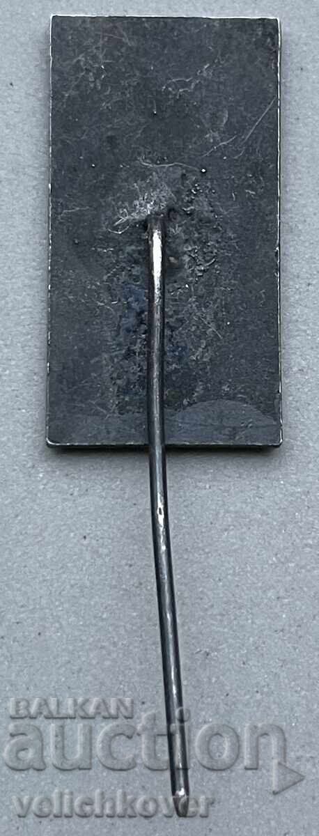 42258 Βουλγαρία 100γρ. Πόλη Τρογιάν 1868-1968 με τιμή 4.00 BGN | € 2.05