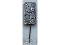 42258 Βουλγαρία 100γρ. Πόλη Τρογιάν 1868-1968