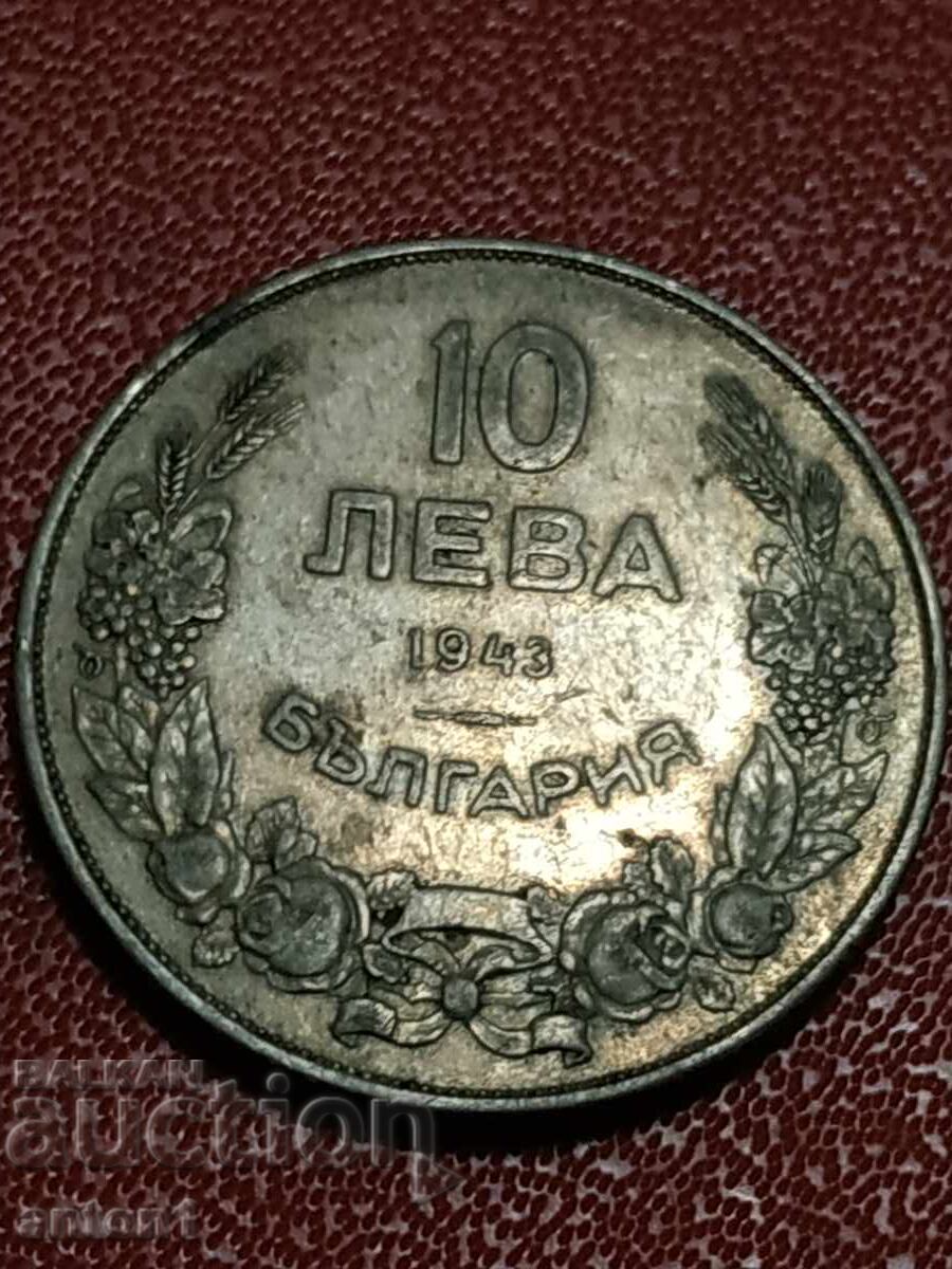 10 λέβα με τιμή 30.00 BGN | € 15.34