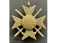 42262 Kingdom of Bulgaria Military Cross for Bravery 1915 WWI