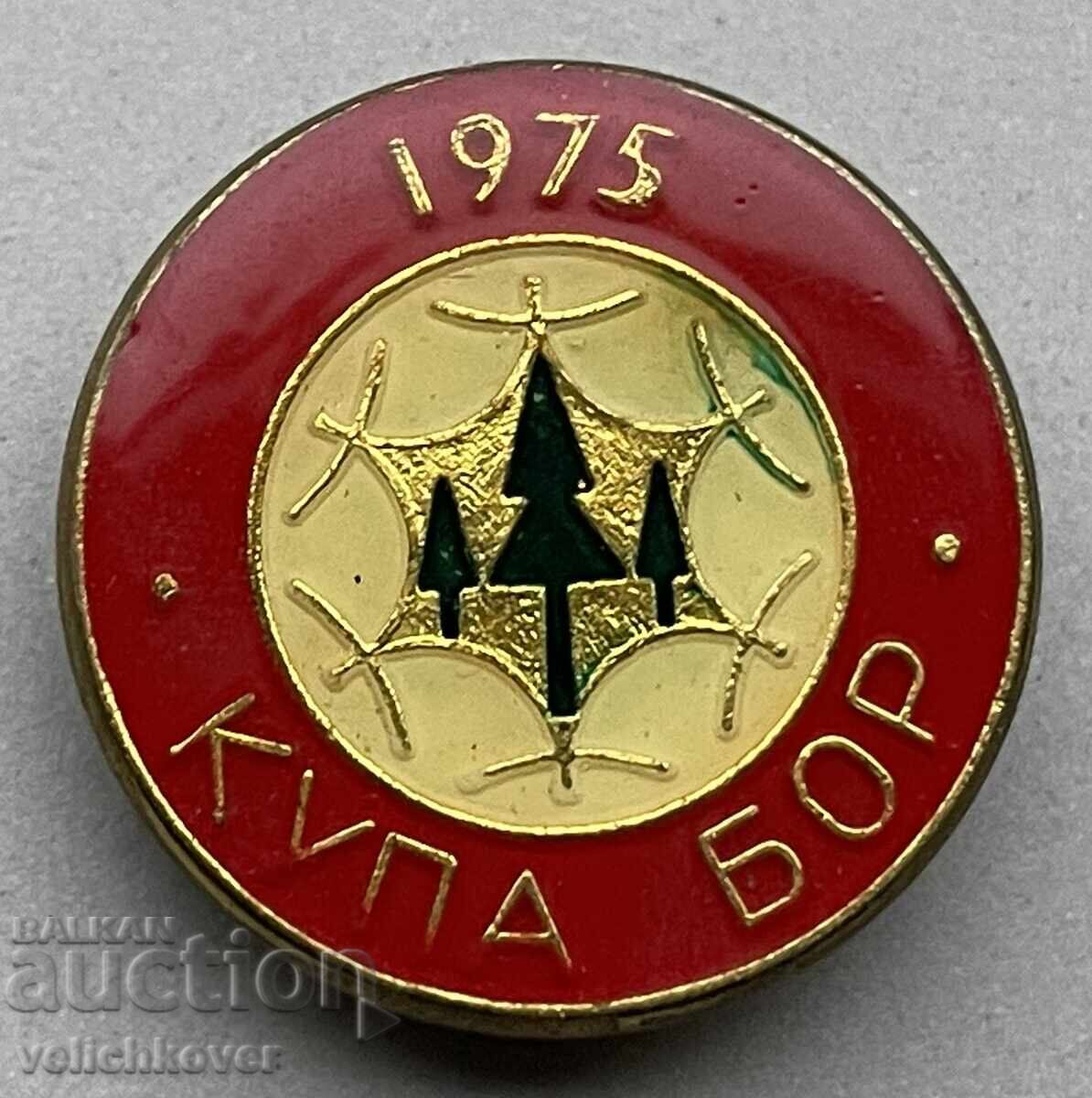 42264 Bulgaria semn schi competiții Cupa Bor 1975g