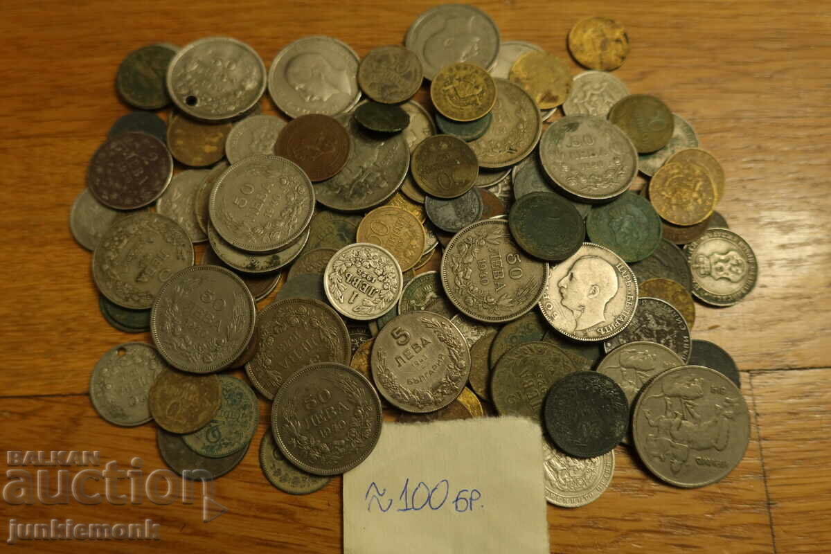 LEVA COINS 100 PIECES COINS KINGDOM OF BULGARIA with price 41.00 BGN | € 20.96