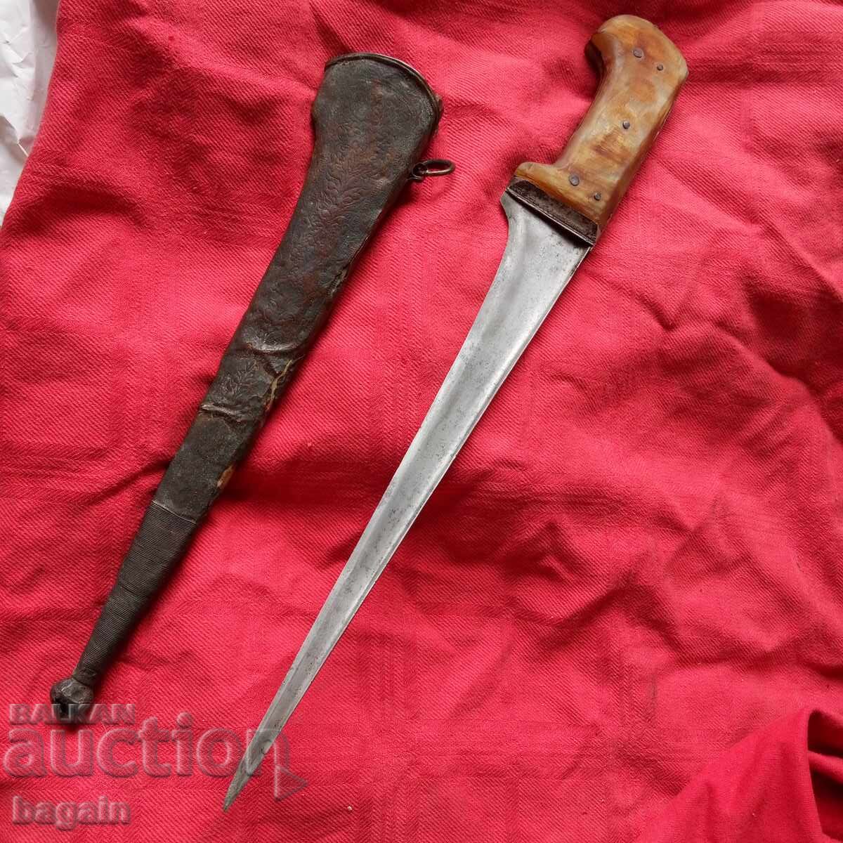 Auction  Rivet-piercing knife, karud, dagger