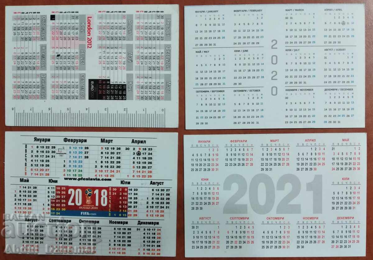 Lot of Slavia Calendars with price 15.00 BGN | € 7.67 Lot of Slavia Calendars with price 15.00 BGN | € 7.67