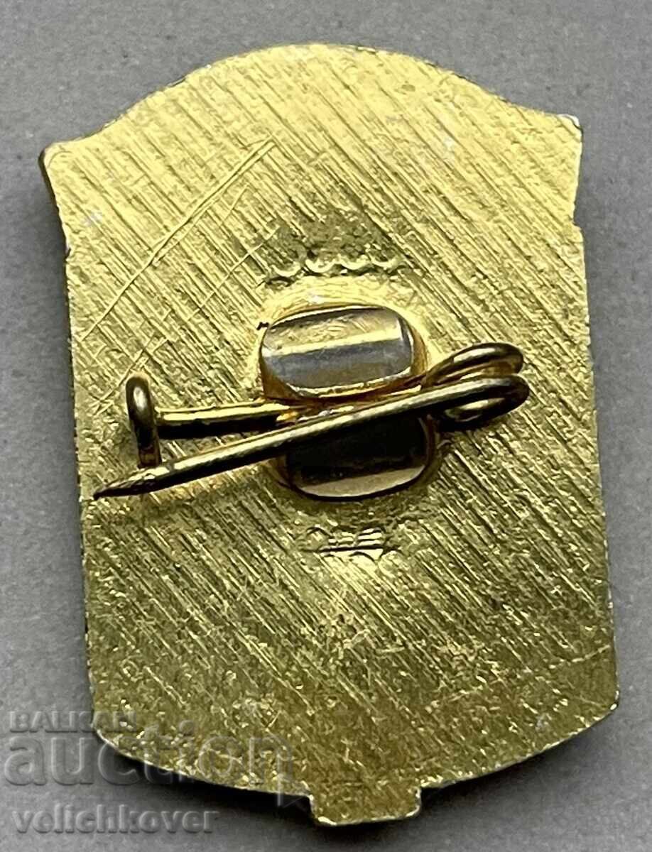 42266 Βουλγαρία σήμα εθνόσημο πόλη Τσεπέλαρε με τιμή 5.00 BGN | € 2.56 42266 Βουλγαρία σήμα εθνόσημο πόλη Τσεπέλαρε με τιμή 5.00 BGN | € 2.56