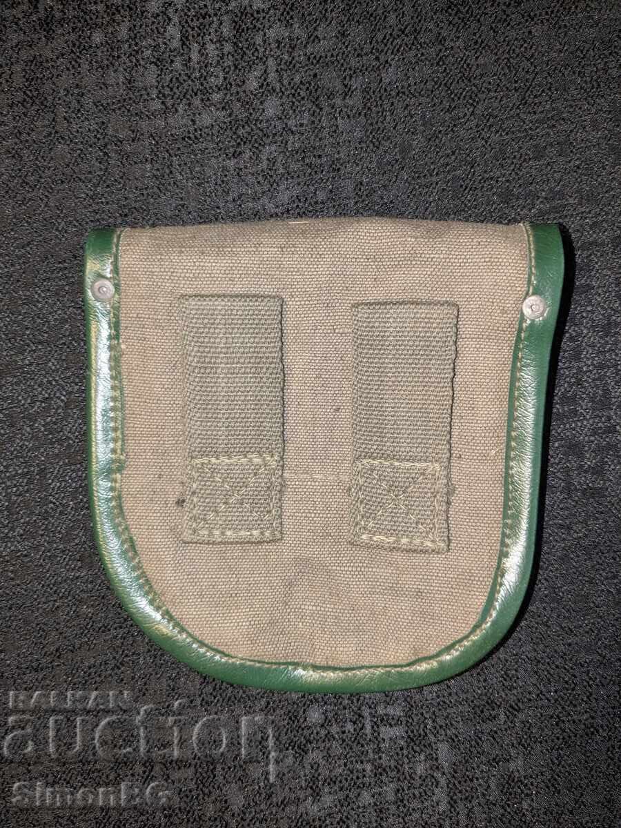 Bulgarian PPSh pouch (extended version) with price € 2.50 | 4.89 BGN