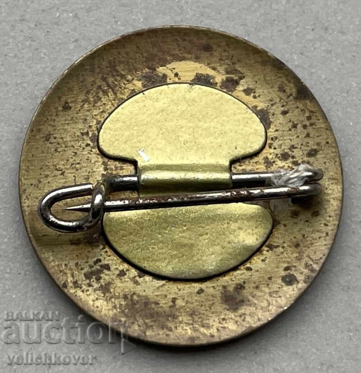 42267 Βουλγαρία γραμματόσημο Ζωολογικός κήπος Σόφιας ιδρύθηκε 1888 με τιμή 5.00 BGN | € 2.56