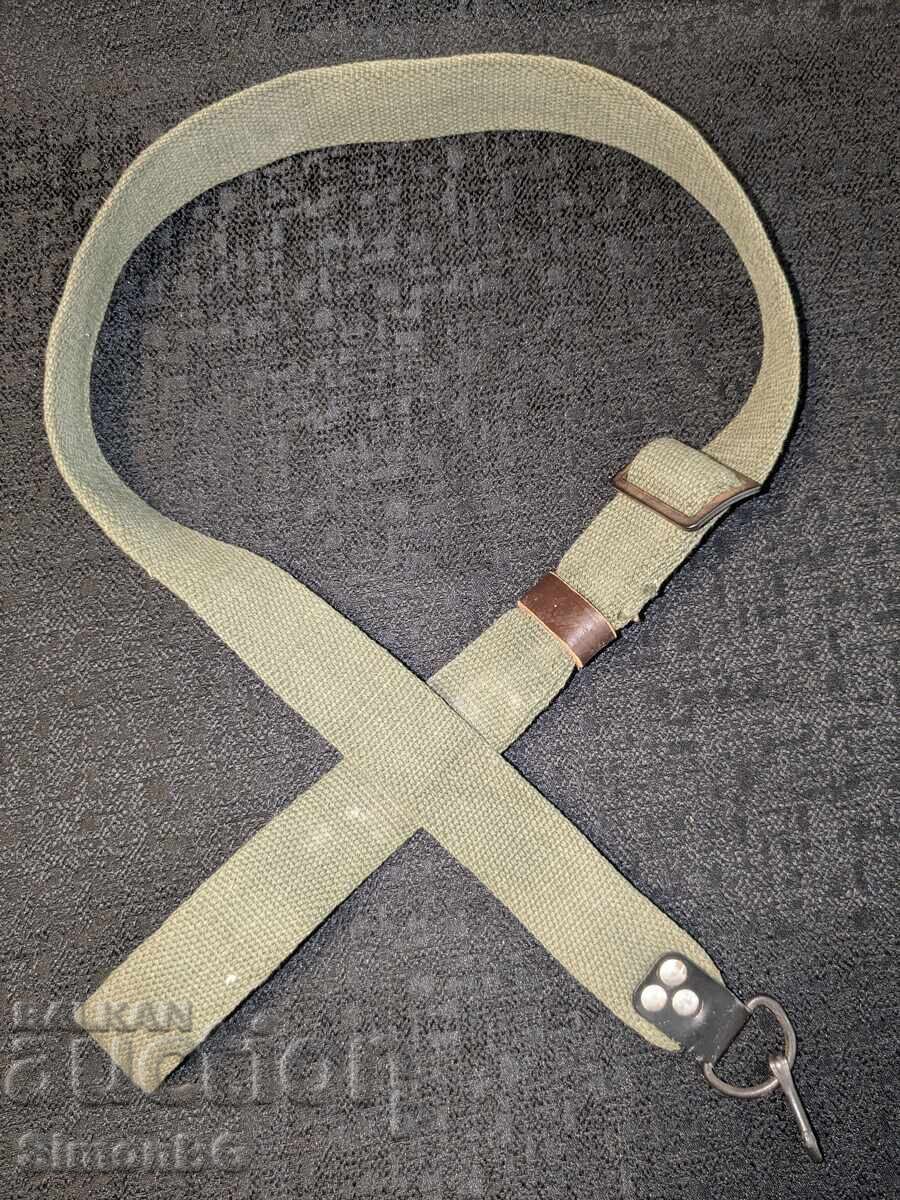 Original Bulgarian sling for AK-47 with price 5.00 BGN | € 2.56