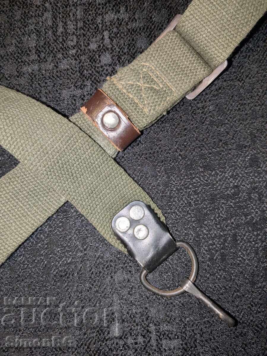 Delivery of Original Bulgarian sling for AK-47