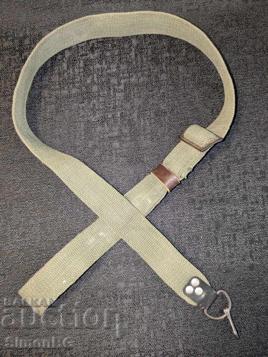 Original Bulgarian sling for AK-47