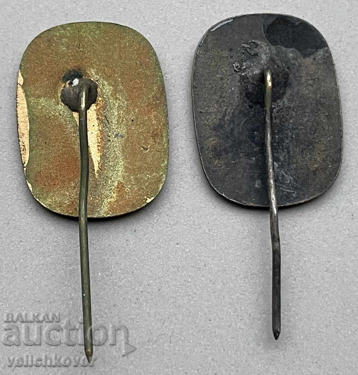 42268 Βουλγαρία 2 νομίσματα 50γρ. Μουσικό Θέατρο Σόφιας 1968 με τιμή 16.00 BGN | € 8.18