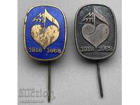 42268 Bulgaria 2 semne 50g. Teatrul Muzical Sofia 1968