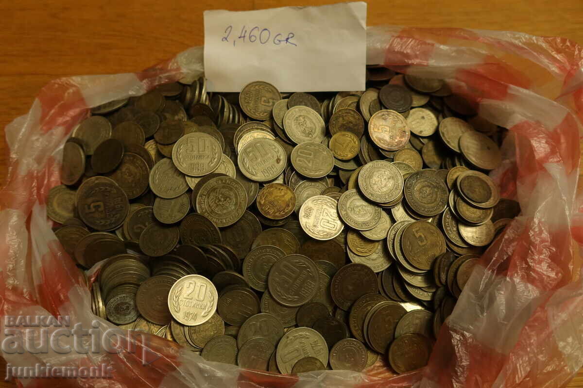 LEV COIN 2.5 kg. COINS PEOPLE'S REPUBLIC OF BULGARIA with price 11.00 BGN | € 5.62