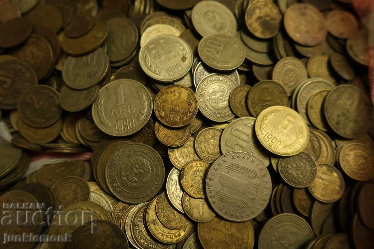 LEV COIN 2.5 kg. COINS PEOPLE'S REPUBLIC OF BULGARIA