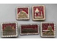 42269 SSSR 5 semne de atracție ale Kremlinului din Moscova