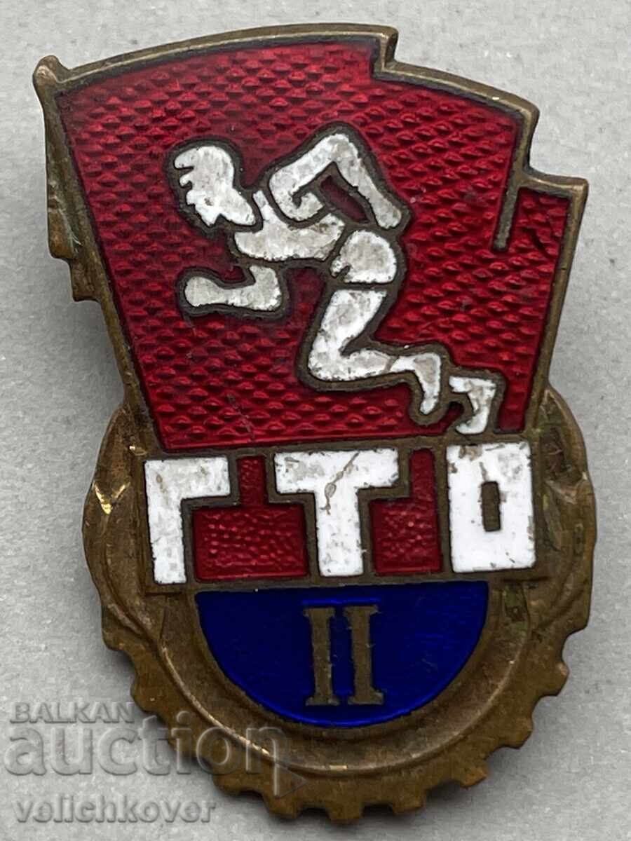 USSR GTO Badge Ready for Labor and Defense II Class Enamel 60 USSR GTO Badge Ready for Labor and Defense II Class Enamel 60
